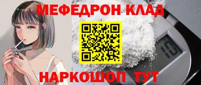 марки nbome Первоуральск
