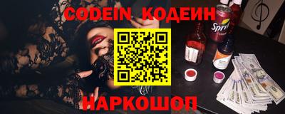 марки nbome Первоуральск