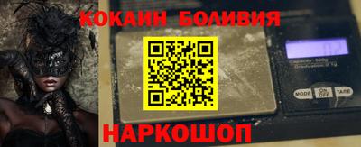 марки nbome Первоуральск