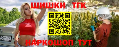 СК Партизанск
