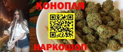 марки nbome Первоуральск