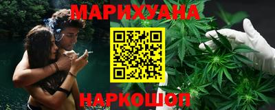 марки nbome Первоуральск