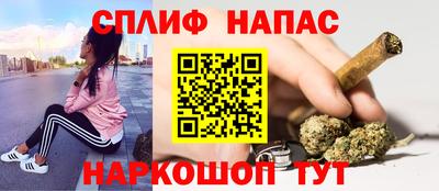 марки nbome Первоуральск