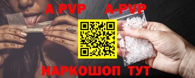 марки nbome Первоуральск
