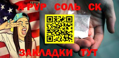 марки nbome Первоуральск