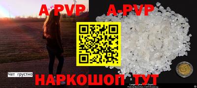 марки nbome Первоуральск