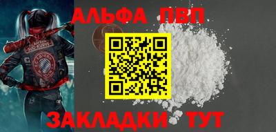 марки nbome Первоуральск