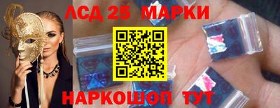СК Партизанск