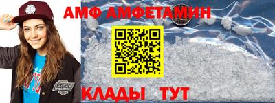 марки nbome Первоуральск