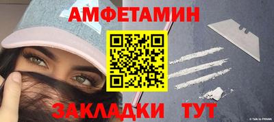 СК Партизанск