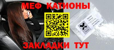 СК Партизанск