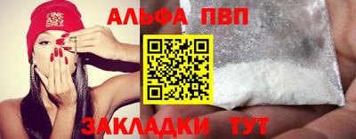 СК Партизанск