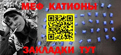 марки nbome Первоуральск