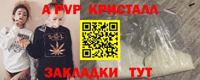 марки nbome Первоуральск