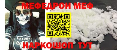 марки nbome Первоуральск